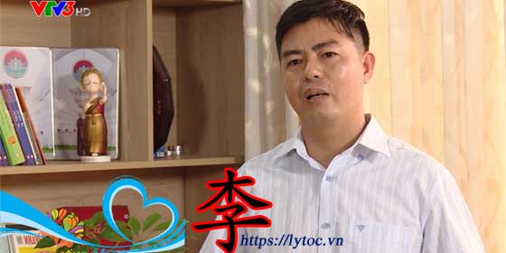 Ảnh trích lấy từ nguồn VTV Ảnh: VTV